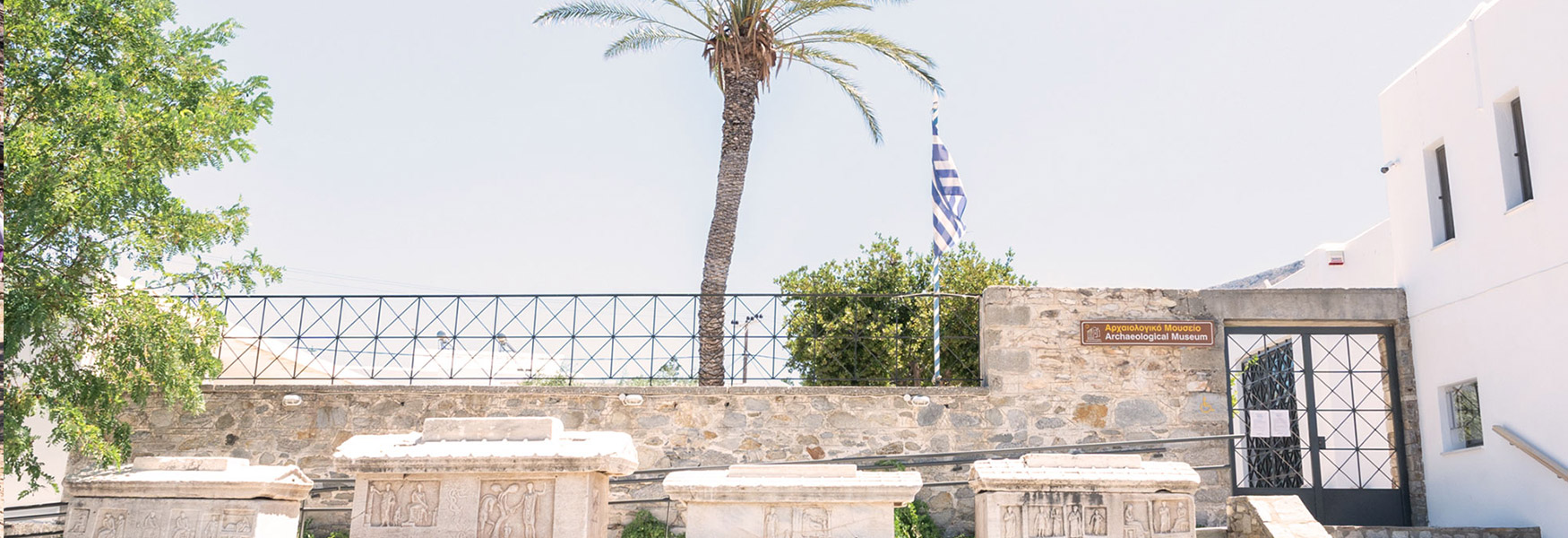 Panagia Ekatondapiliani
